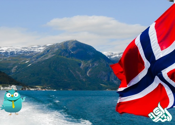 شرایط دریافت پاسپورت در کشور نروژ