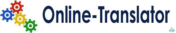 آنلاین ترجمه