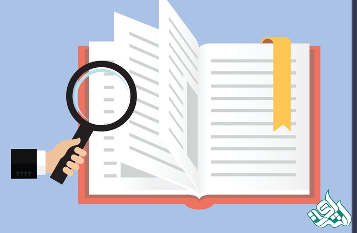 فایل نهایی ترجمه