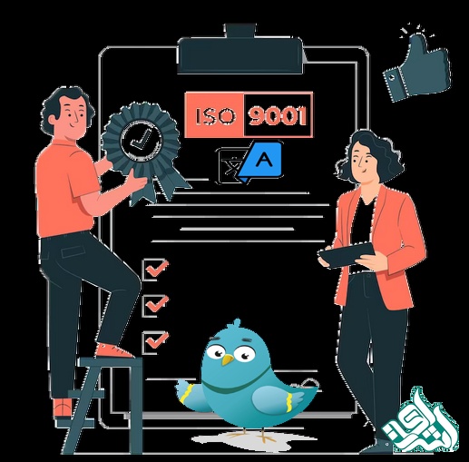 تضمین کیفیت ترجمه