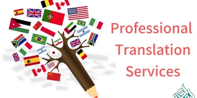 اصول مهم در ترجمه ارزان