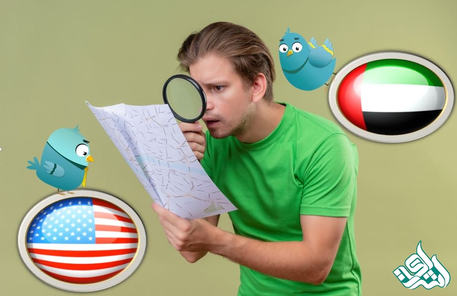 آمریکا یا امارات؟ کدام کشور برای تحصیل بهتر است؟