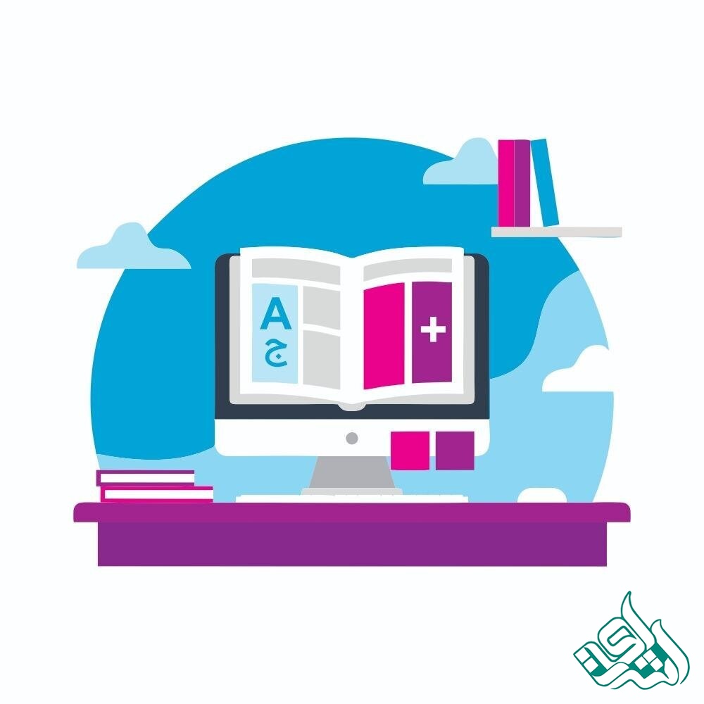 ترجمه تخصصی