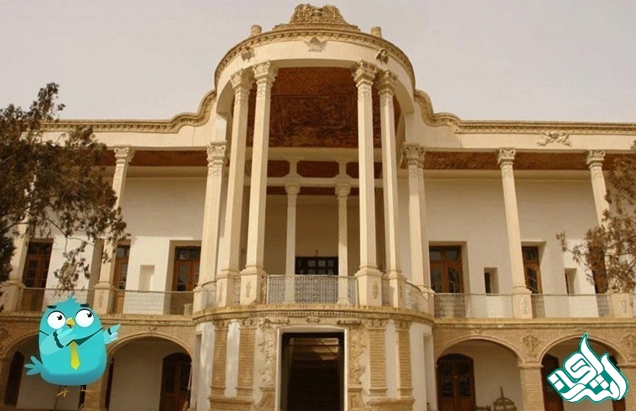 خمین