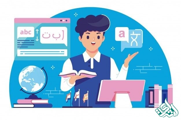 روش انجام ترجمه