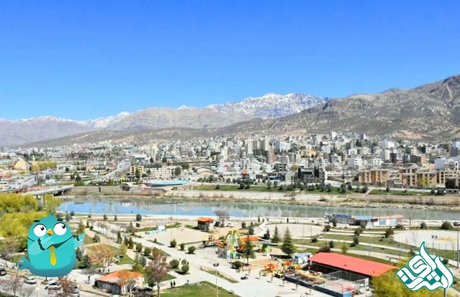 یاسوج