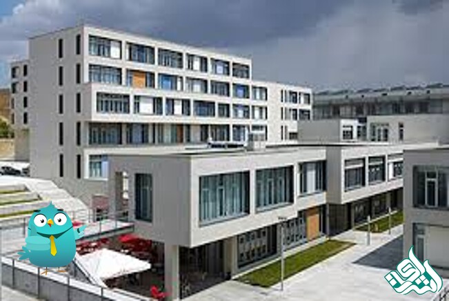 Çankaya University