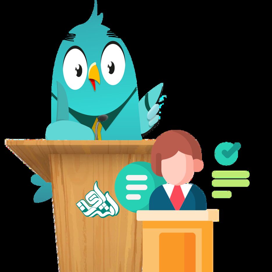 سخنوری و فن بیان