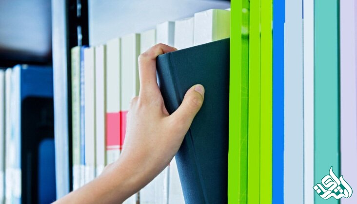 انتخاب درست کتاب