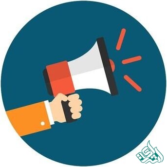 آیکون بلندگو