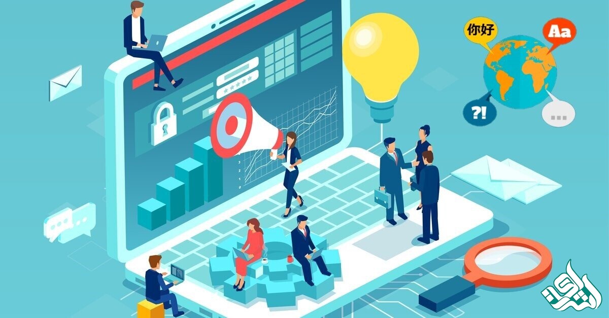 ترجمه وب‌سایت