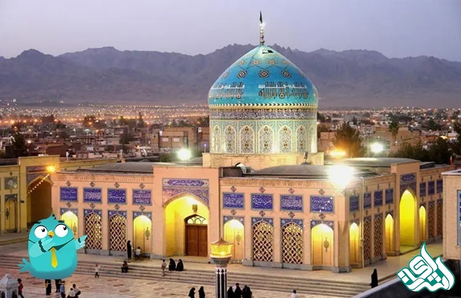کاشمر