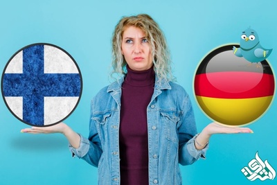 آلمان یا فنلاند؟ کدام کشور برای مهاجرت بهتر است؟