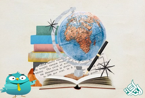 کنترل نهایی