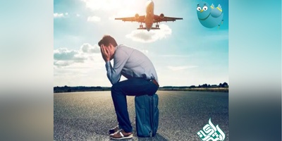 چرا بعضی پرونده‌های مهاجرتی فقط به خاطر ترجمه رسمی متوقف می‌شوند؟