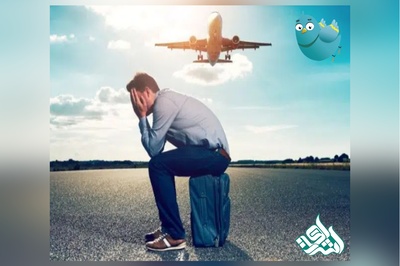 چرا بعضی پرونده‌های مهاجرتی فقط به خاطر ترجمه رسمی متوقف می‌شوند؟