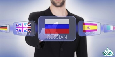 نکات طلایی برای رشد و توسعه مترجمان حرفه‌ای