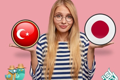ترکیه یا ژاپن؟ کدام کشور برای مهاجرت بهتر است؟
