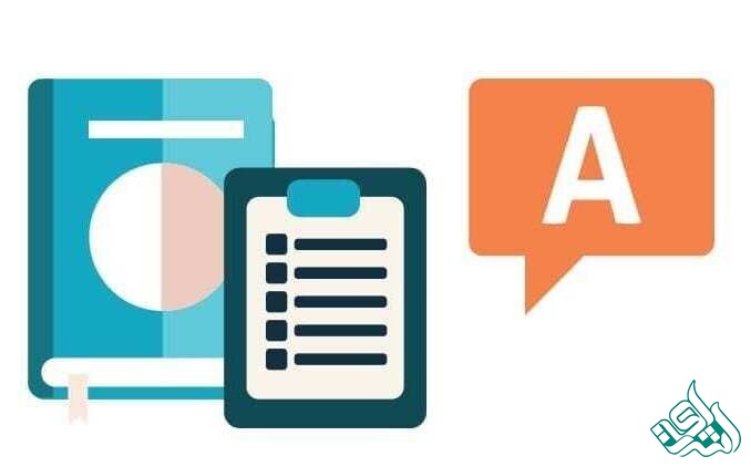 داشتن ترجمه یکپارچه