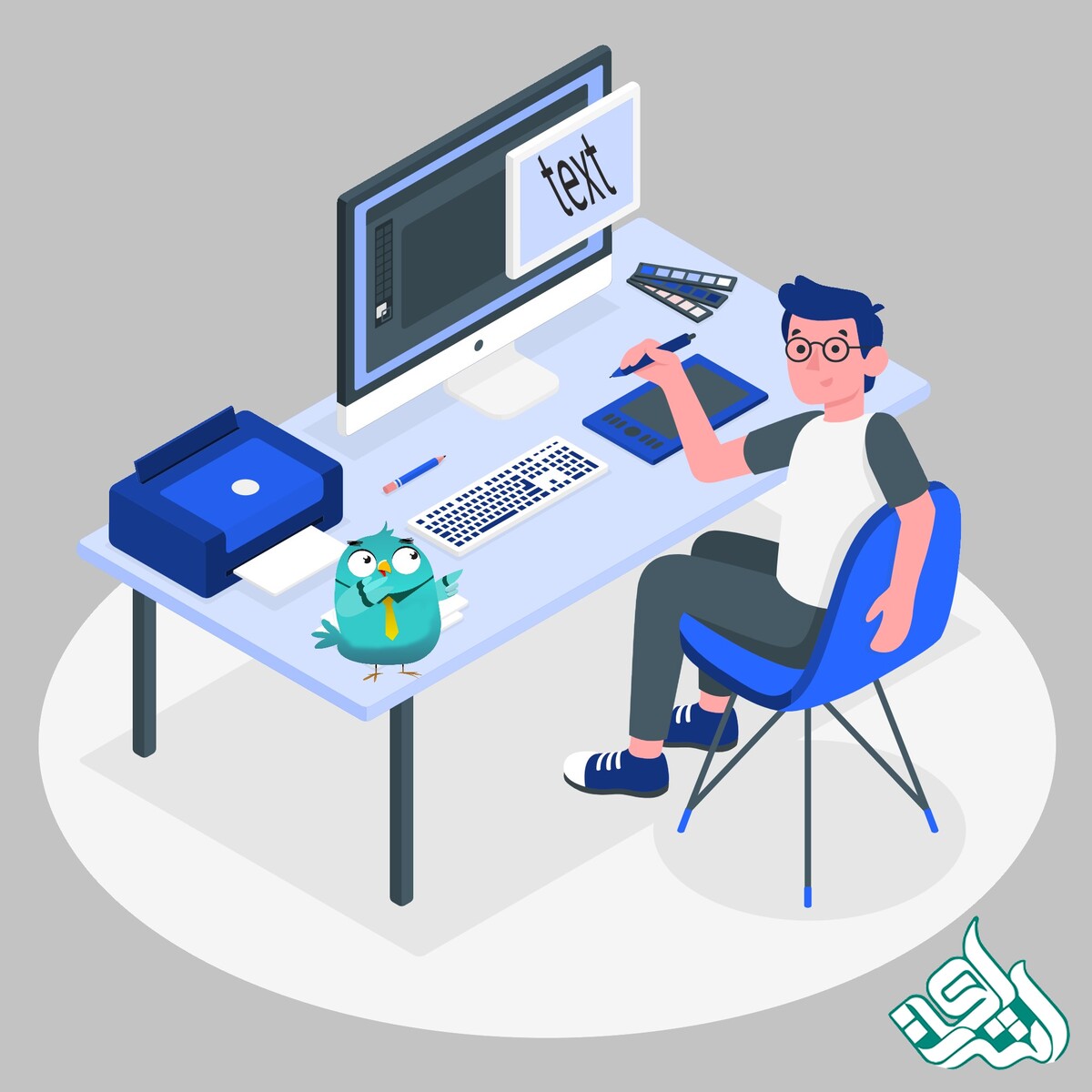 مترجم ویراستار