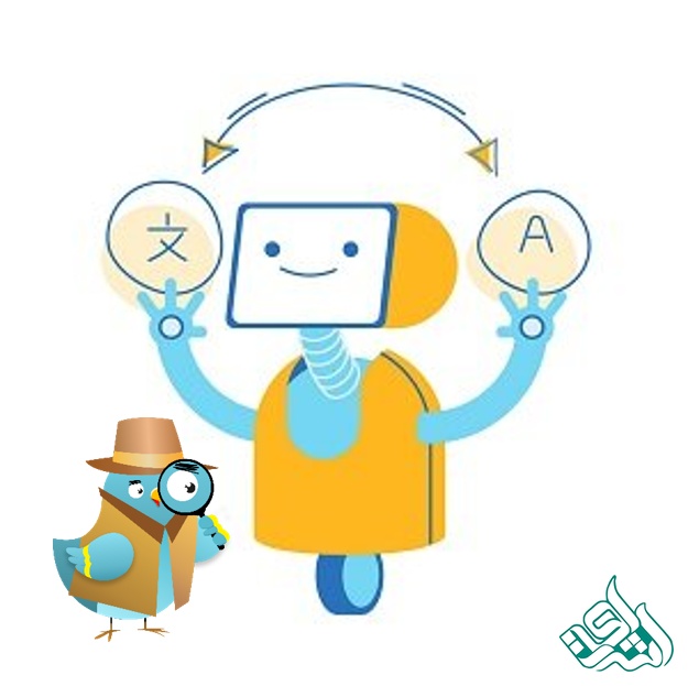 ترجمه ماشینی