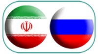 روسی به فارسی