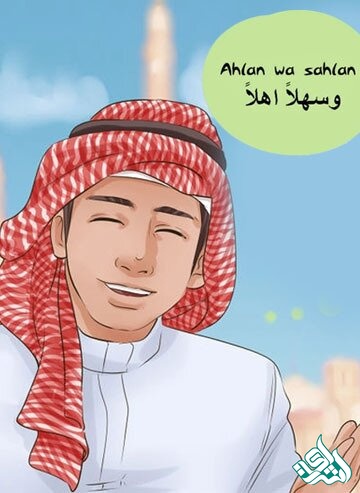 ترجمه عربی فیلم و صوت