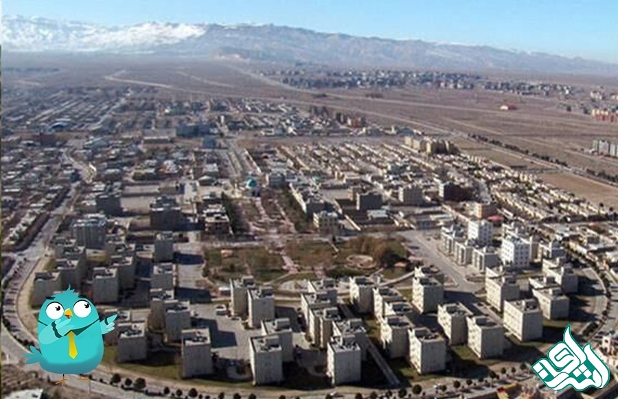 گلبهار