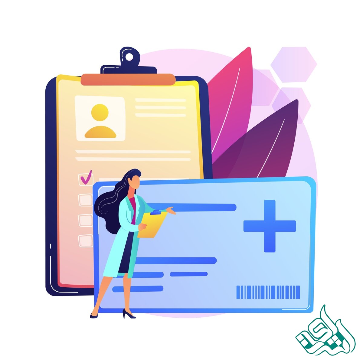 گواهی پزشکی