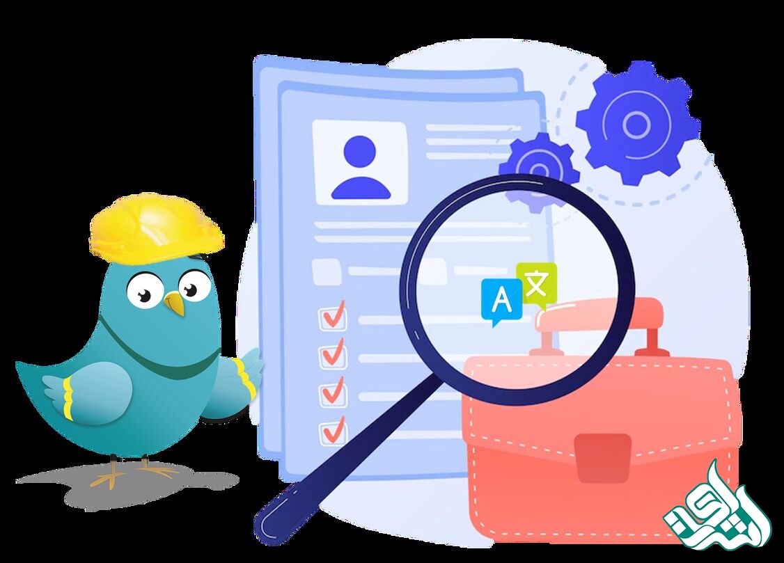 کاتالوگ و بروشور