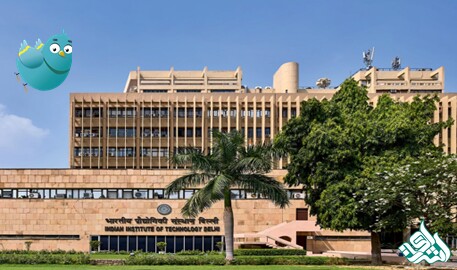 Indian Institute of Technology (IIT) - Delhi