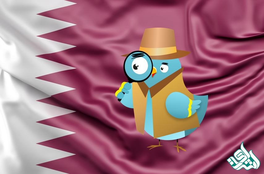 شهریه در قطر