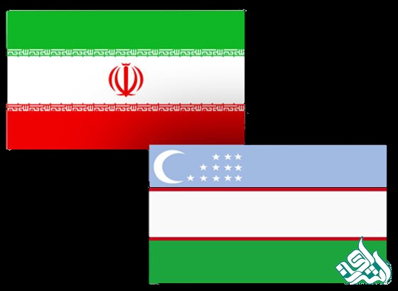 ترجمه متن فارسی