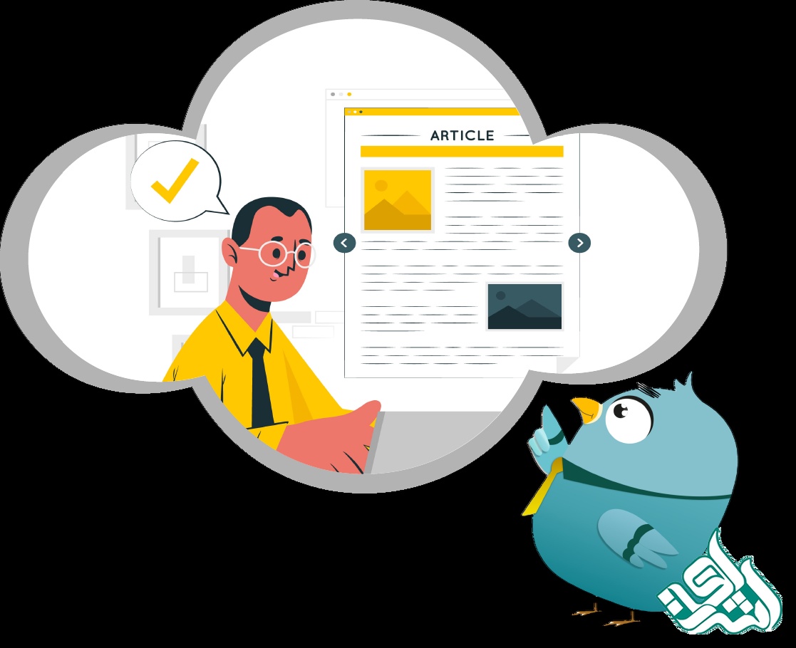 ویراستاری مقالات ISC