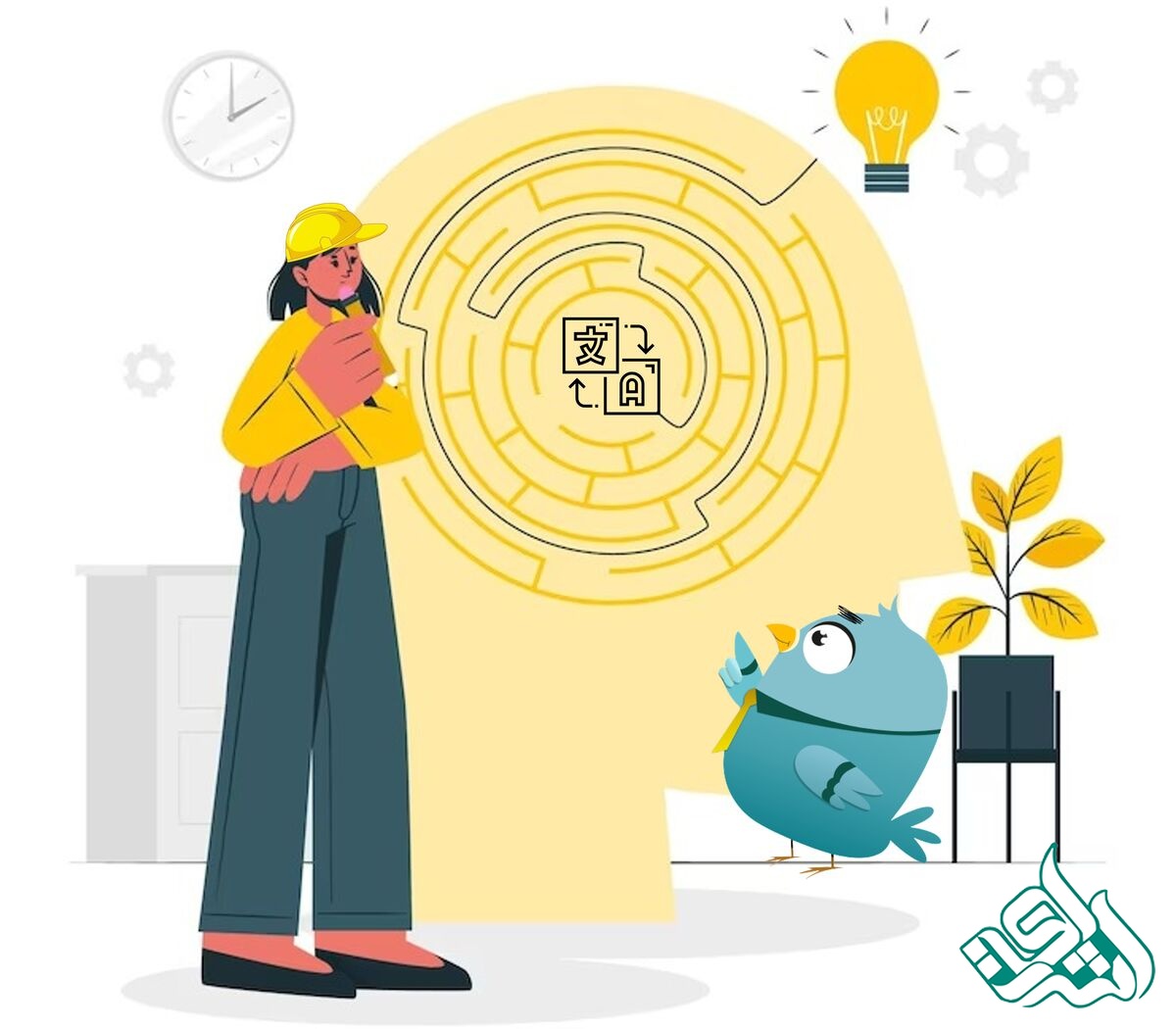 چالشهای ترجمه تخصصی