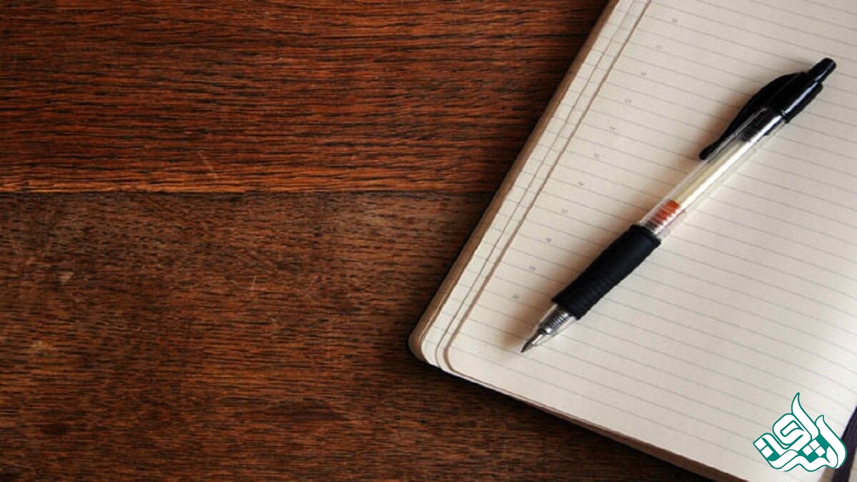 خودکار و دفتر