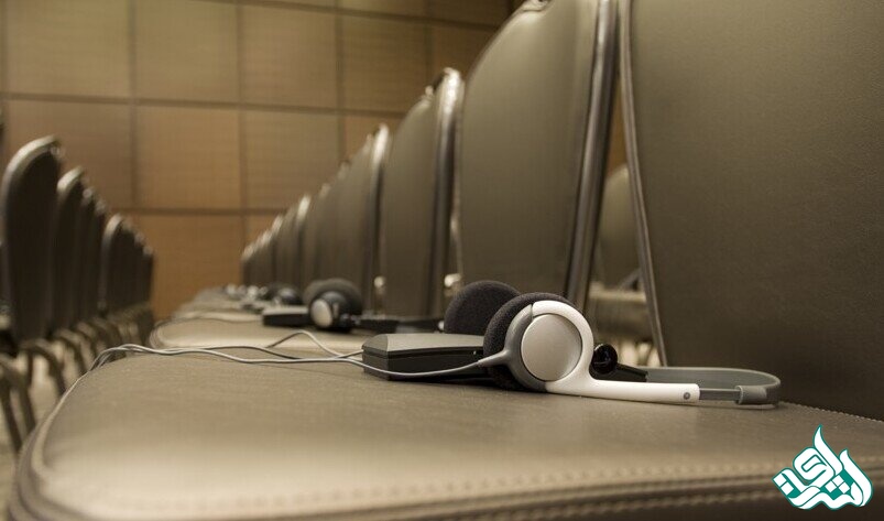 ترجمه همزمان سخنرانی