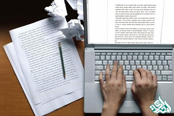 مقالات علمی پژوهشی