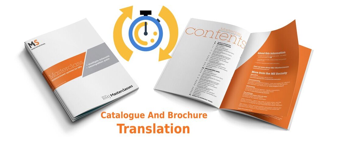 سفارش فوری ترجمه کاتالوگ و بروشور با بهترین کیفیت