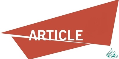 معتبرترین پایگاه‌های ثبت مقالات علمی-پژوهشی