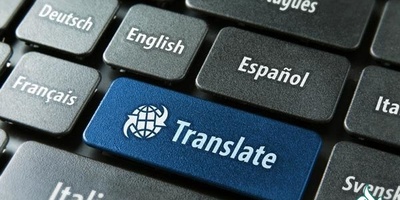 مزیت برتر مترجم بودن