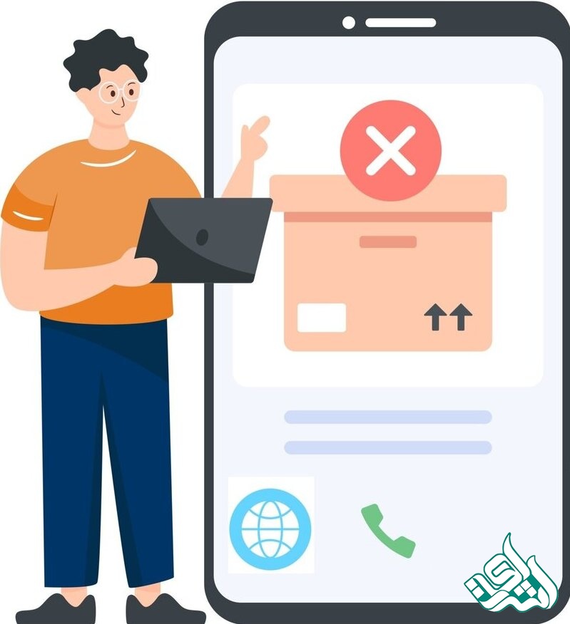 ثبت سفارش پارافریز