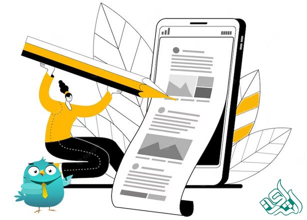 ویرایش نیتیو