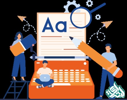 ویرایش مقاله