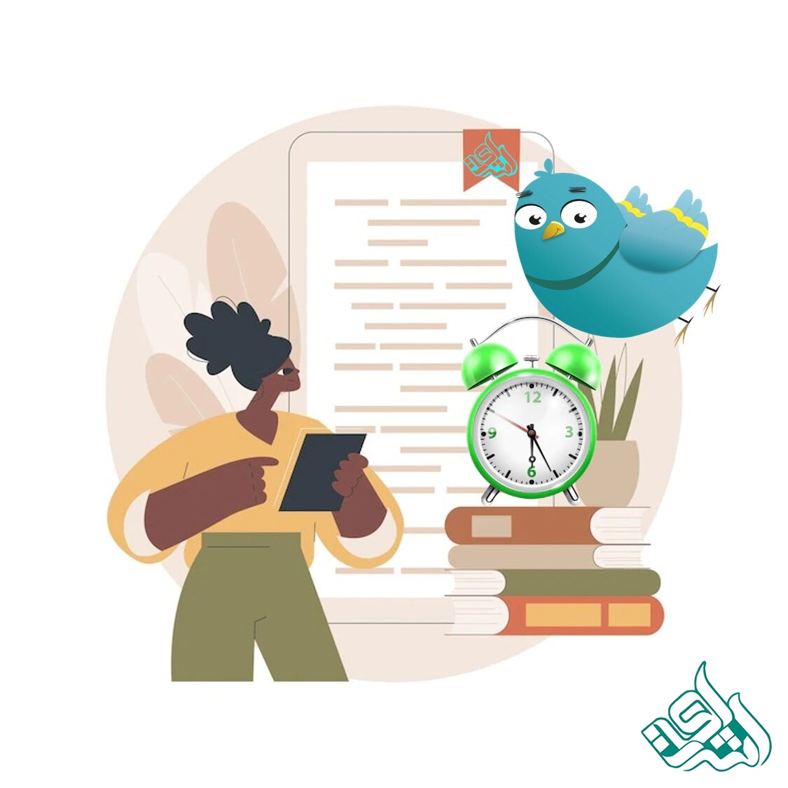 فرمت بندی پروپوزال