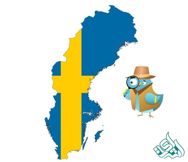 ترجمه رسمی سوئدی