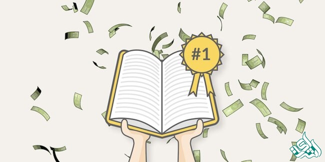 کتاب جایزه گرفته