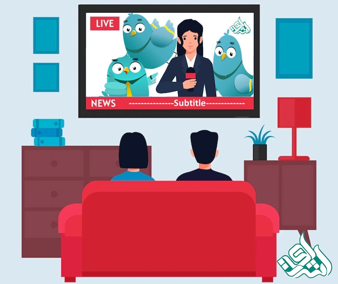 ترجمه زیر نویس