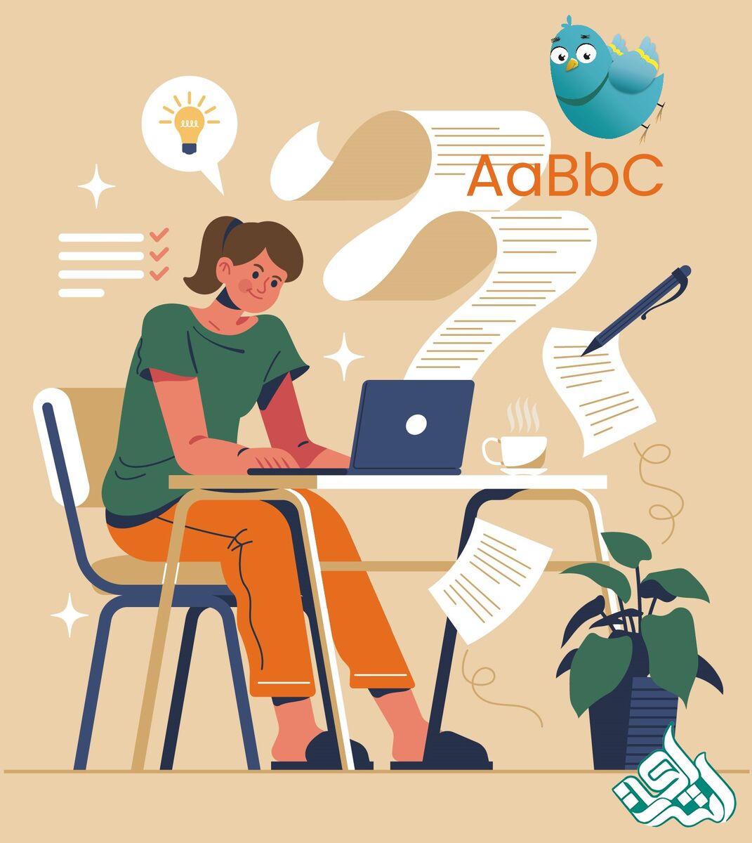 یادگیری زبان