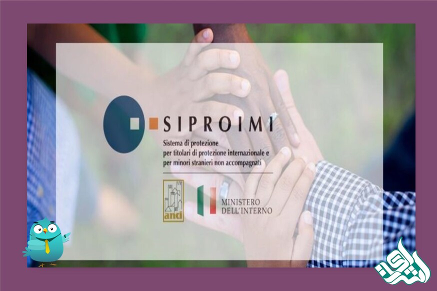 SIPROIMI 